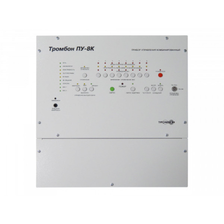 Тромбон-ПУ-8К (240 Вт)