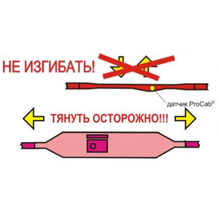 ИП101-1-Р-МТ-КХ