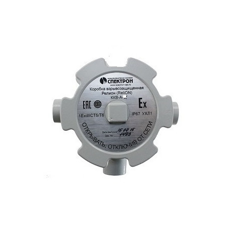 Релион-ККВ-А-Т