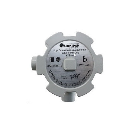 Релион-ККВ-А-У