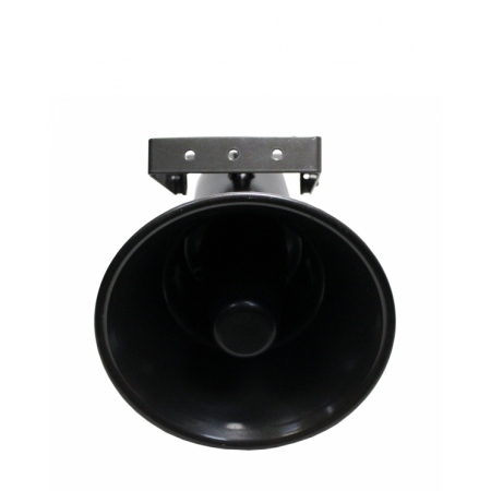 Рупор-В-12/24-Б