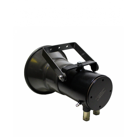 Рупор-В-220-К