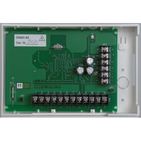 СКШС-02, корпус IP 20