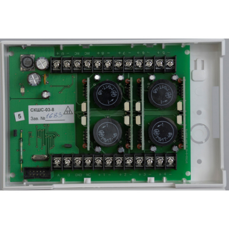СКШС-03-8, корпус IP 20