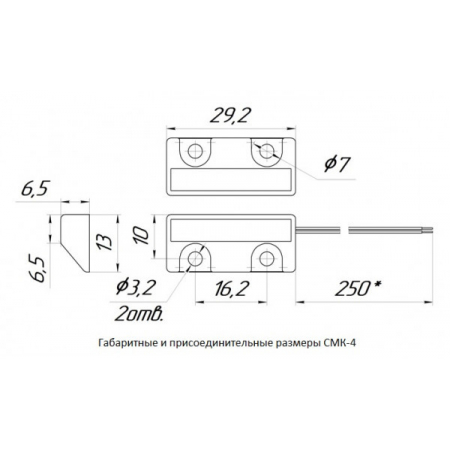 СМК-4  Металл  НР
