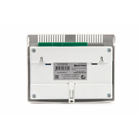 TEPLOCOM GSM Телеинформатор