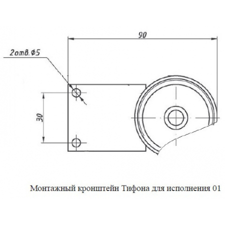 Тифон-1П-01-Н