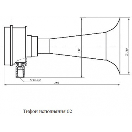 Тифон-1П-02-Н