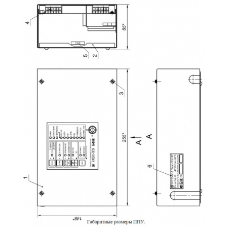 Яхонт ППУ-ПК