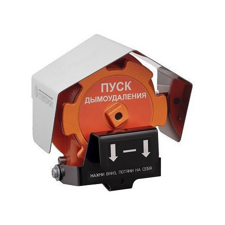 УДП 535-Орлан-Ex-А-02