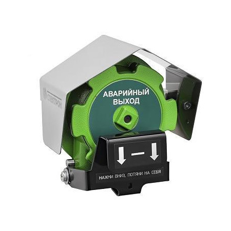 УДП 535-Орлан-Ex-А-03