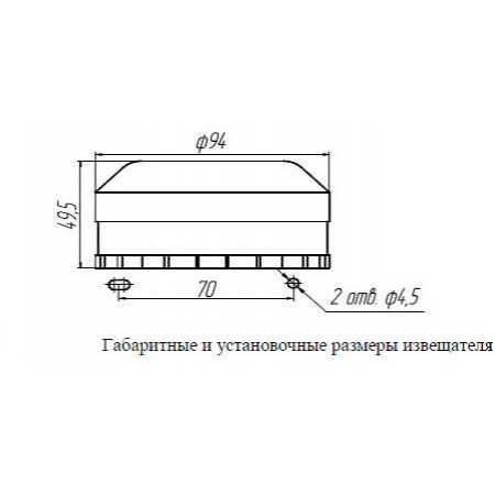 ИП 329-СИ-1ИБ (УФИС)