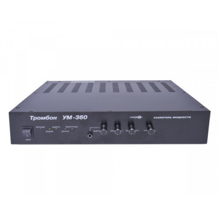 Тромбон-УМ-360