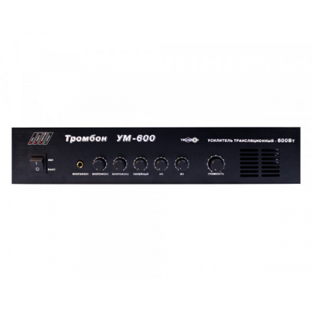 Тромбон-УМ-600