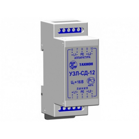 УЗЛ-СД-12