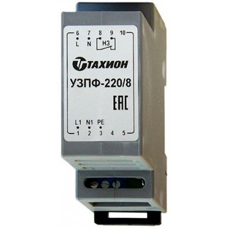 УЗПФ-220/8