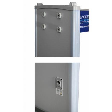 РС-Z-600/1200/1800