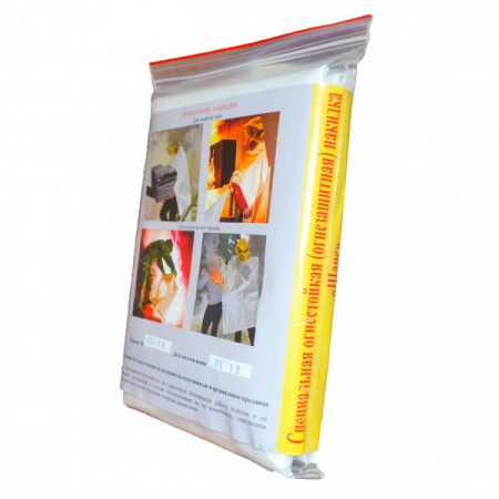 Специальная огнезащитная накидка  Шанс