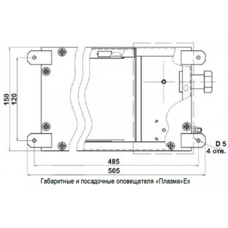 Плазма-Ехi-С  Автоматика отключена
