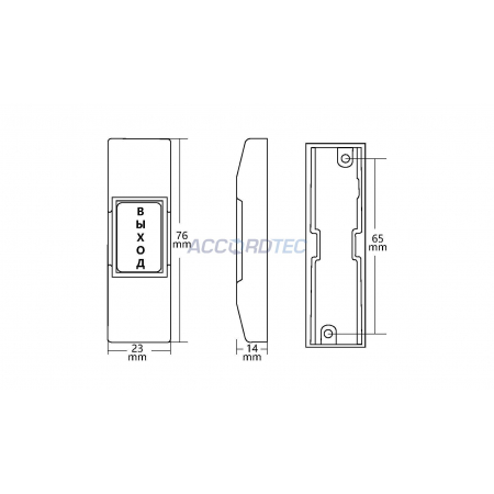 AT-H01-P