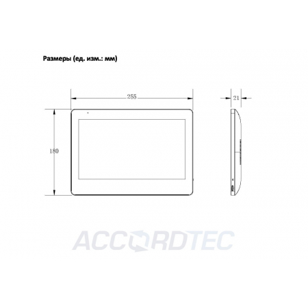 AT-VD 100C/SD WH