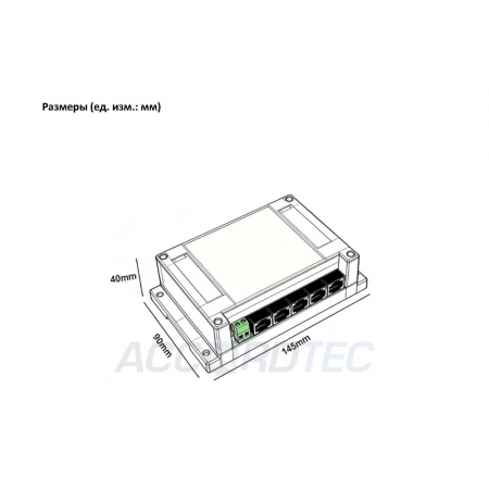  AT-VD 621 WH