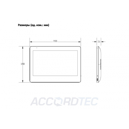 AT-VD110W WH
