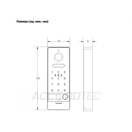 AT-VD313H BL
