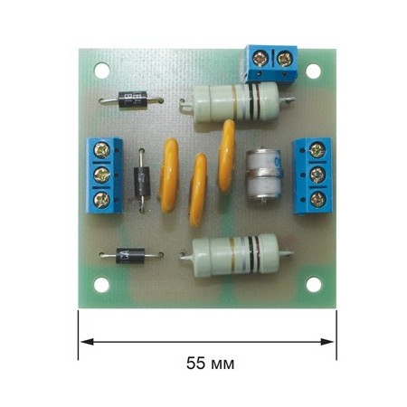 Альбатрос-24/70 DC