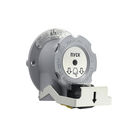 УДП ИП535-07е- ПУСК -О-И2 (серый)