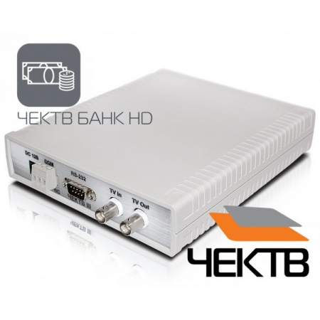 Чек-ТВ БАНК HD