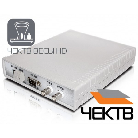 Чек-ТВ ВЕСЫ HD