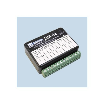 ДМ-04 блок защиты линий