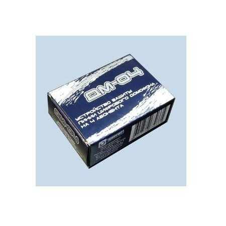 ДМ-04 блок защиты линий