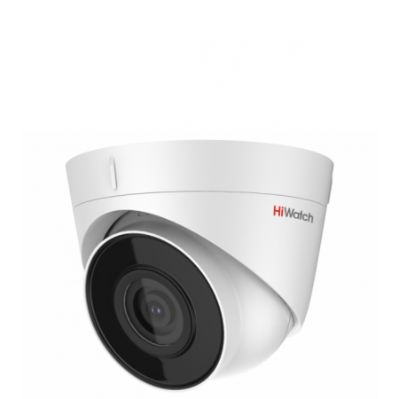 DS-I203 (D) (2.8 mm)