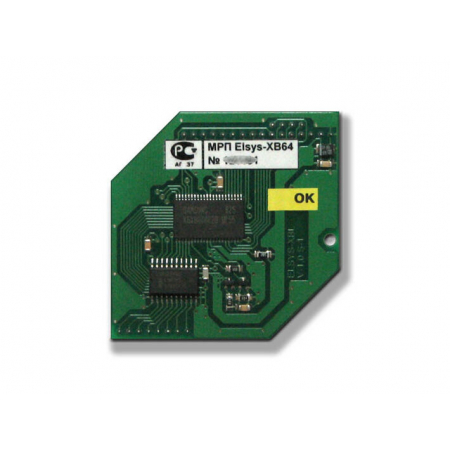 Elsys-XB64