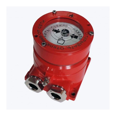 ИП 535-1В-А-ТG3/4, класс В