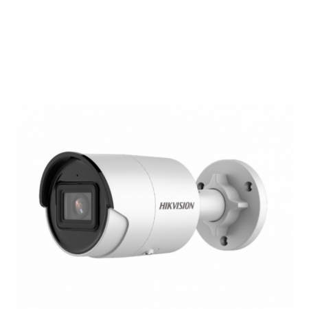 DS-2CD2083G2-IU(2.8mm)