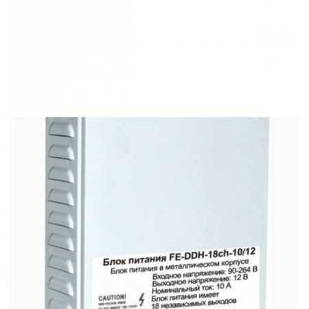 FE-DDH-18ch-10/12