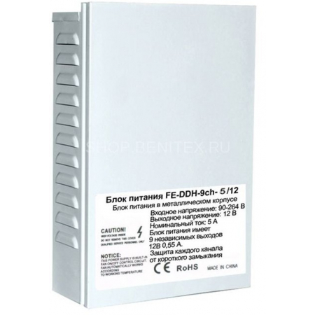 FE-DDH-9ch-5/12