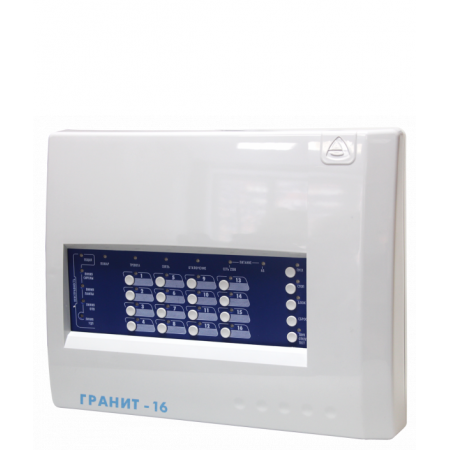 Гранит-16 (новый)