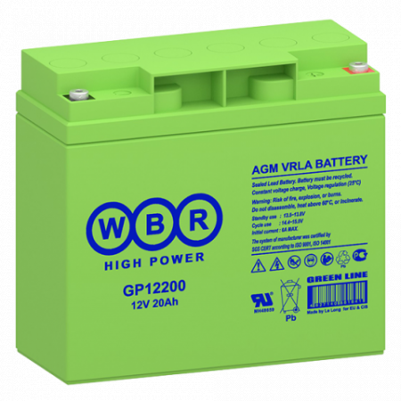 GP12200 WBR Аккумулятор