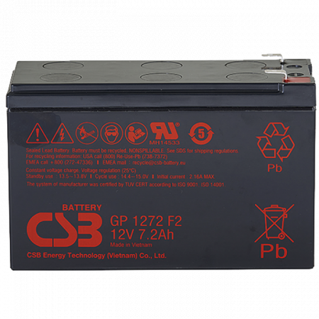 GP1272 F2 CSB Аккумулятор