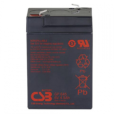 GP645 CSB Аккумулятор