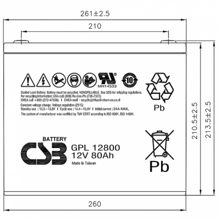 GPL12800 CSB Аккумулятор