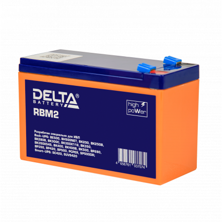 Аккумулятор RBM2 DELTA