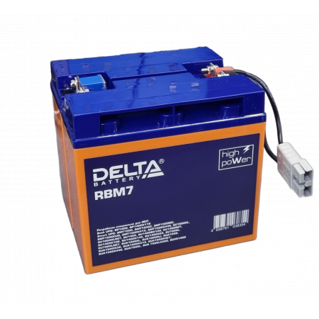 Аккумулятор RBM7 DELTA