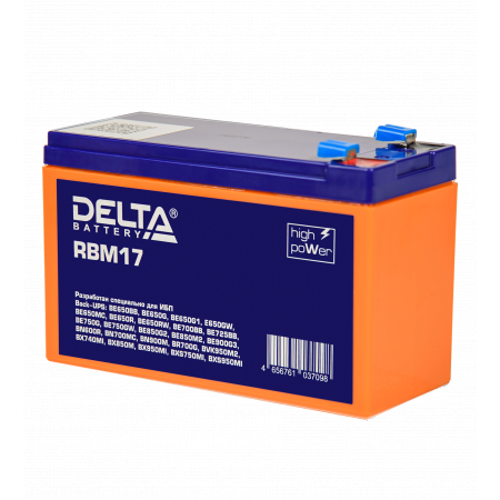 Аккумулятор RBM17 DELTA