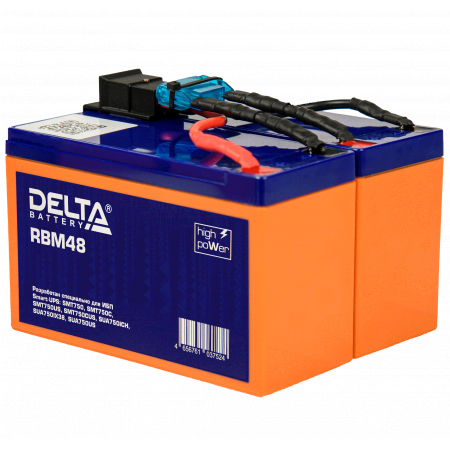 Аккумулятор RBM48 DELTA