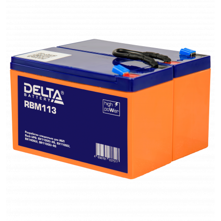 Аккумулятор RBM113 DELTA